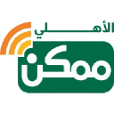Al Ahly Momkn logo